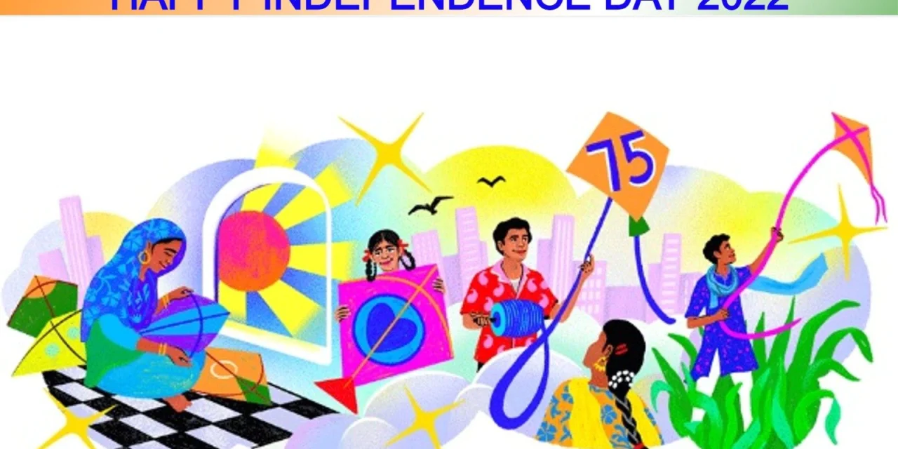 स्वतंत्रता दिवस 2022: Google डूडल ने भारत की संस्कृति को पतंगों के आसपास मनमोहक GIF के साथ मनाया