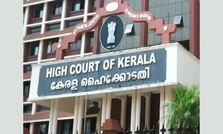 भारत जोड़ी यात्रा: केरल उच्च न्यायालय ने राष्ट्रीय राजमार्गों पर लगे बोर्डों, झंडों पर नाराजगी व्यक्त की