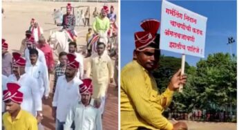 महाराष्ट्र: दुल्हन की तलाश के लिए सोलापुर के पुरुषों ने निकाला मार्च, तिरछा हुआ पुरुष-महिला अनुपात- देखें