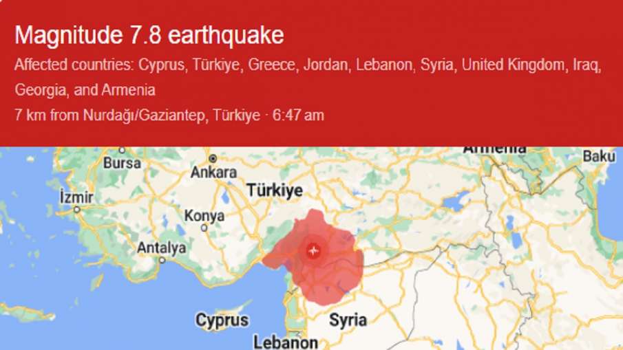 तुर्की में भीषण भूकंप