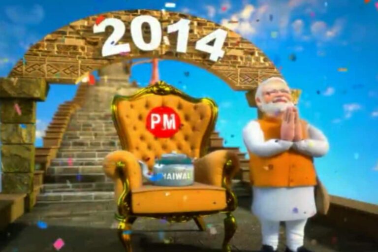 ‘मुझे चलता जाना है…’: बीजेपी ने मोदी को ‘गौतम दास’, ‘चायवाला’ कहने पर विपक्ष पर हमला करने के लिए एनिमेटेड वीडियो शेयर किया