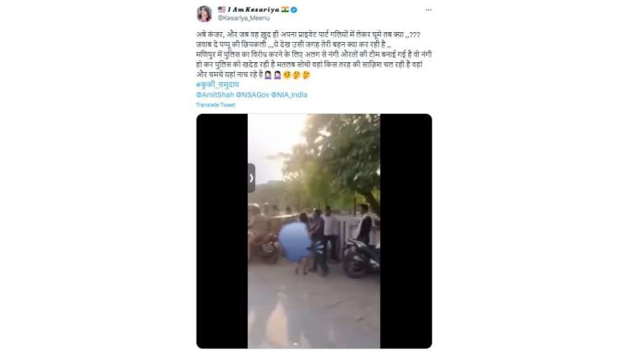 ट्विटर पर केसरिया मीनू द्वारा शेयर किए गए वीडियो का स्क्रीन ग्रैब