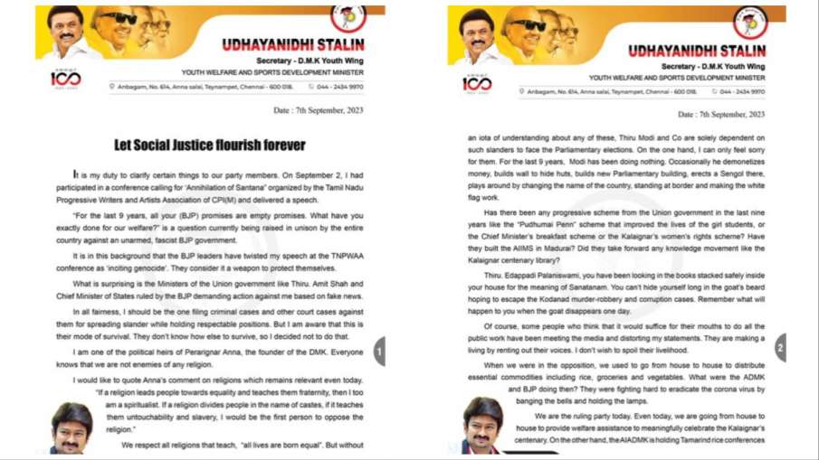 Udayanidhi Stalin statement on Sanatan Dharma Row said I will face the cases filed against me legall