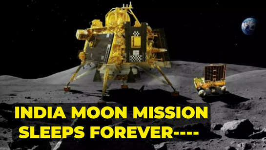 चंद्रयान-3: जैसे ही चंद्रमा फिर से अंधेरा हुआ, विक्रम लैंडर, प्रज्ञान रोवर हमेशा के लिए सो गए