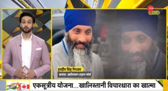 DNA Analysis: Indias Another Rebuttal On Canada Amid Khalistan Row
