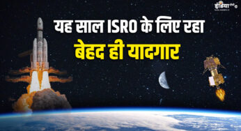 2023 इसरो के स्वर्णिम वर्ष के लिए, चंद्रयान-3 से लेकर आदित्य एल1 ने चमकाया तारा