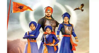 वीर बाल दिवस 2023: जानिए तारीख, इतिहास और महत्व