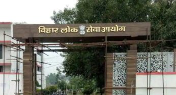 बीपीएससी ने जारी किया 68वीं परीक्षा का फाइनल रिजल्ट, प्रियंगी मेहता बनी टॉपर