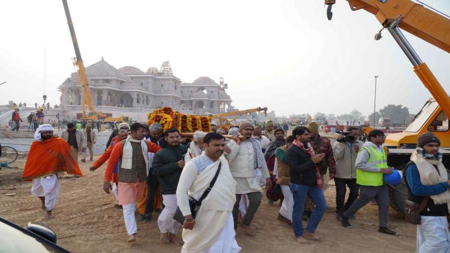 राम मंदिर