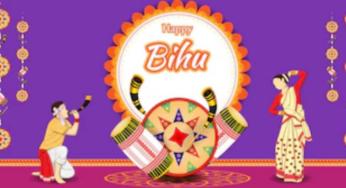 बोहाग बिहू 2024: परिवार और दोस्तों के साथ साझा करने के लिए शुभकामनाएं, संदेश और व्हाट्सएप स्टेटस