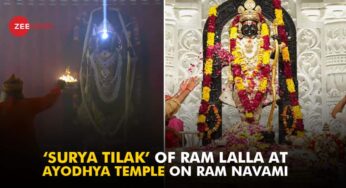 देखें: राम नवमी पर अयोध्या मंदिर में राम लला का 'सूर्य तिलक'