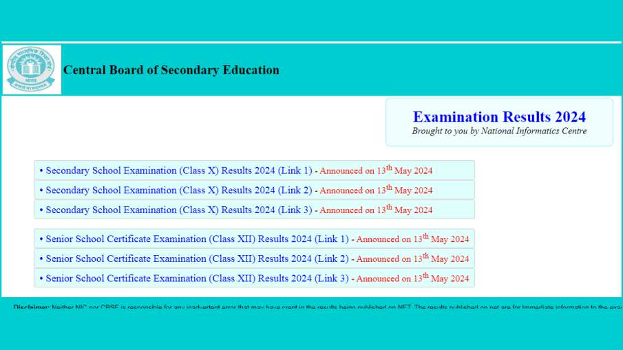 सीबीएसई बोर्ड परिणाम 2024