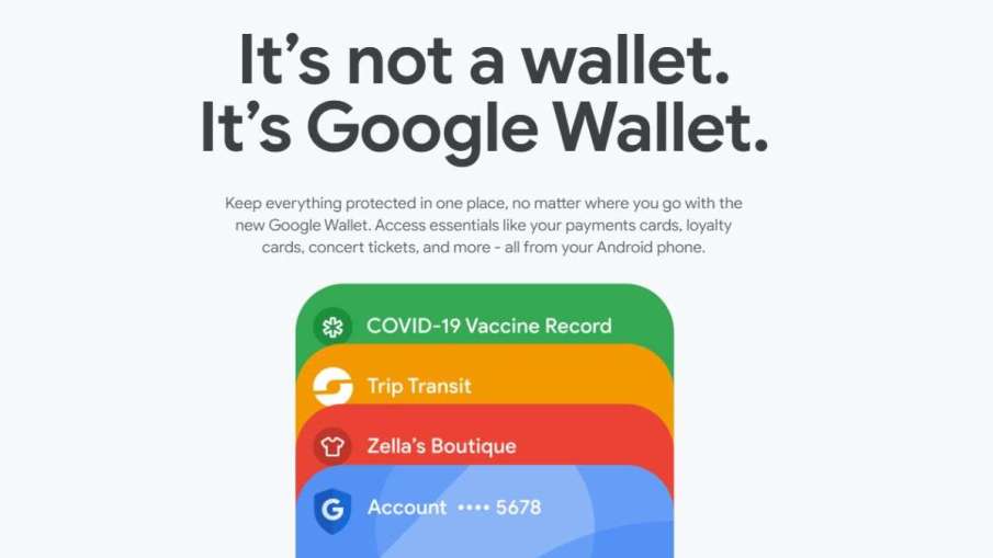 गूगल बटुआ