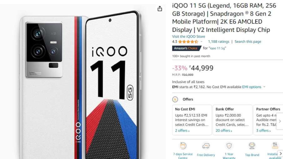 iQoo 11 5G, iQoo 11 5G ऑफर, iQoo 11 5G अमेज़न डील, iQoo 11 5G डिस्काउंट, iQoo 11 5G सेल, अमेज़न i