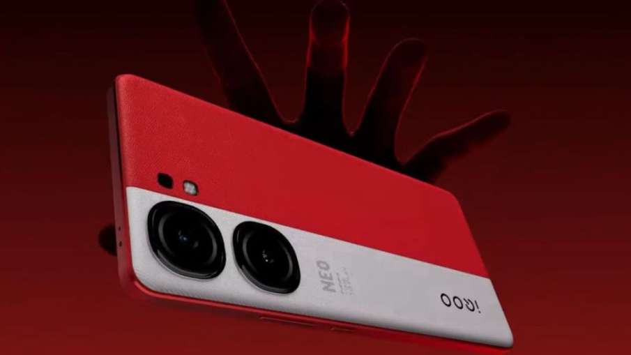iQOO Neo 9 Pro 5G डिस्काउंट ऑफर