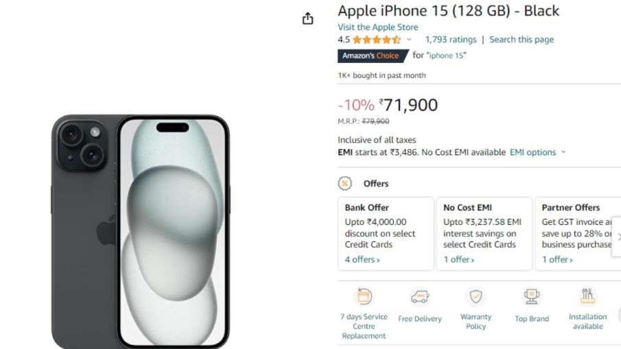 iPhone 15, iPhone 15 की कीमत में कटौती, Apple iPhone 15 की कीमत में कटौती, iPhone 15 पर डिस्काउंट ऑफर