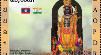 चीन के पड़ोसी देश ने रामलला का डाक टिकट जारी किया – इंडिया टीवी हिंदी