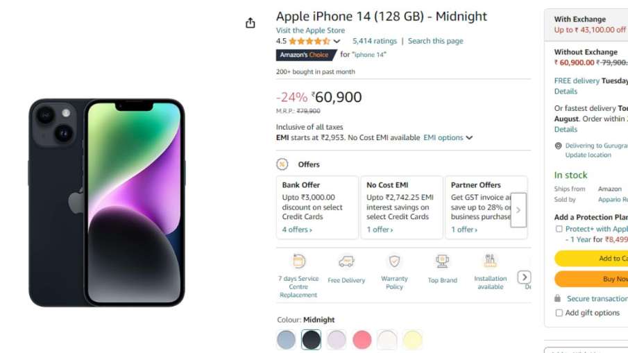 iPhone 14, iPhone 14 की कीमत में कटौती, iPhone 14 की कीमत में गिरावट ऑफर, iPhone 14 की कीमत में कमी ऑफर,