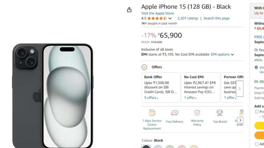 iPhone 15, iPhone 15 डिस्काउंट ऑफर, iPhone 15 सेल, iPhone 15 की कीमत में गिरावट, iPhone 15 की कीमत में कटौती, iPho