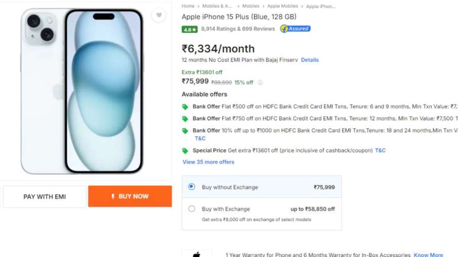 iPhone ऑफर, iPhone डिस्काउंट ऑफर, iPhone 15 ऑफर, iPhone 15 डिस्काउंट ऑफर, iPhone नया ऑफर