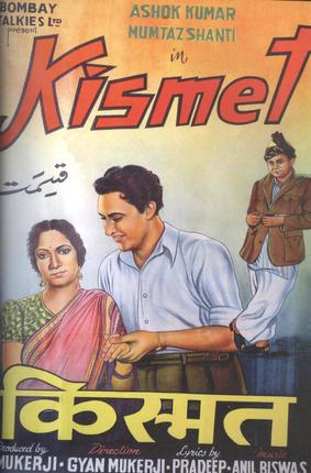 किस्मत (फ़िल्म 1943) - विकिपीडिया बहासा इंडोनेशिया, एनसाइक्लोपीडिया बेबास