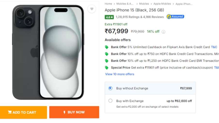 iPhone 15, iPhone 15 डिस्काउंट ऑफर, iPhone 15 सेल ऑफर, iPhone 15 की कीमत में कटौती, iPhone 15 की कीमत में गिरावट