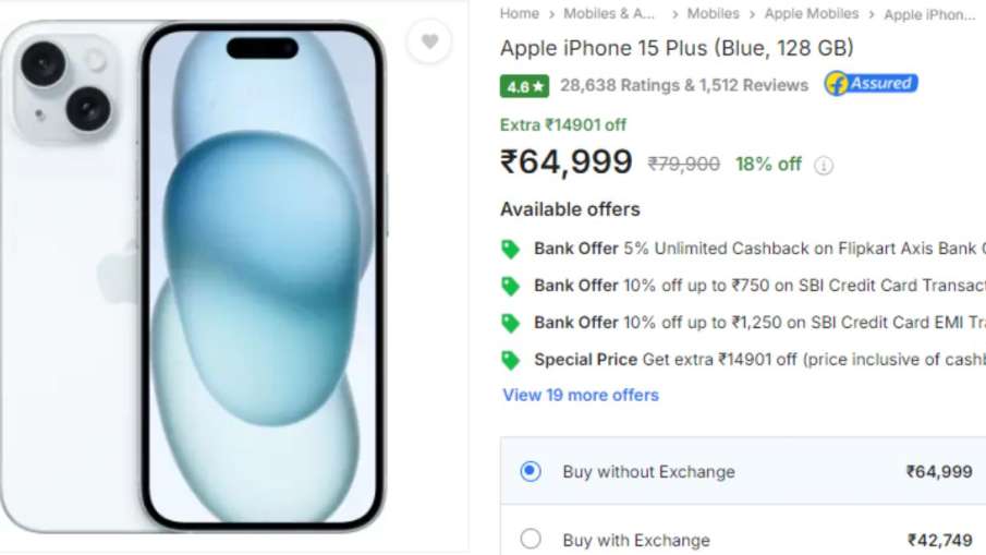 iPhone 15, iPhone 15 Plus, iPhone 15 Plus डिस्काउंट, iPhone 15 डिस्काउंट ऑफर, iPhone 15 Plus कीमत c