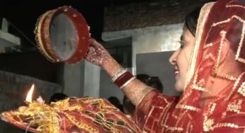 करवा चौथ: अलौकिक में दिखावा करवा चौथ का चांद, जानें अपने शहर का हाल – इंडिया टीवी हिंदी