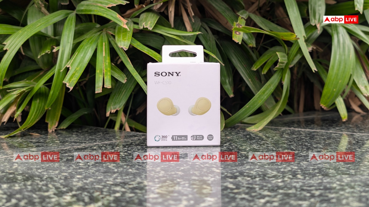 Sony WF-C510 Review: 5000 रुपये से भी कम वाले सोनी के नए ईयरबड्स, बिजनेस बरकरार रखने का सौदा?