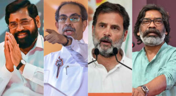एग्जिट पोल: झारखंड में बीजेपी के नेतृत्व वाले एनडीए को कड़ी टक्कर, महाराष्ट्र में महायुति की सत्ता बरकरार रहने की संभावना