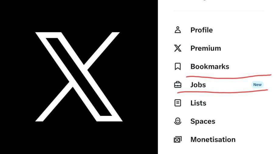 एक्स नई नौकरियाँ सुविधा