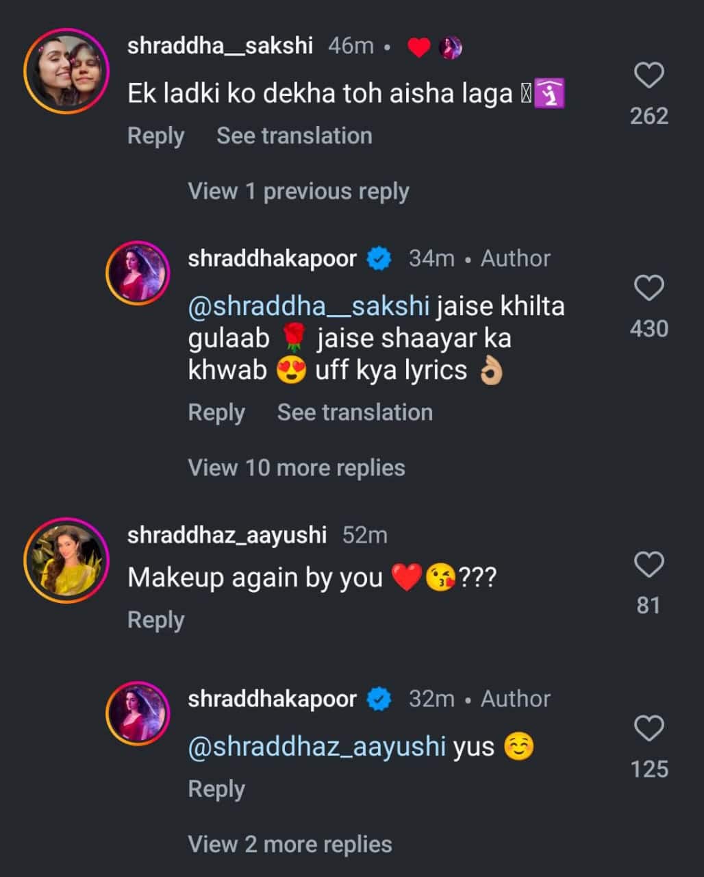 श्रद्धा कपूर