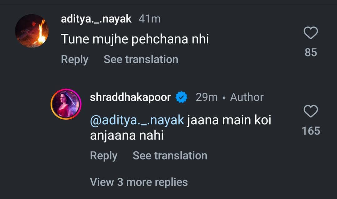 श्रद्धा कपूर