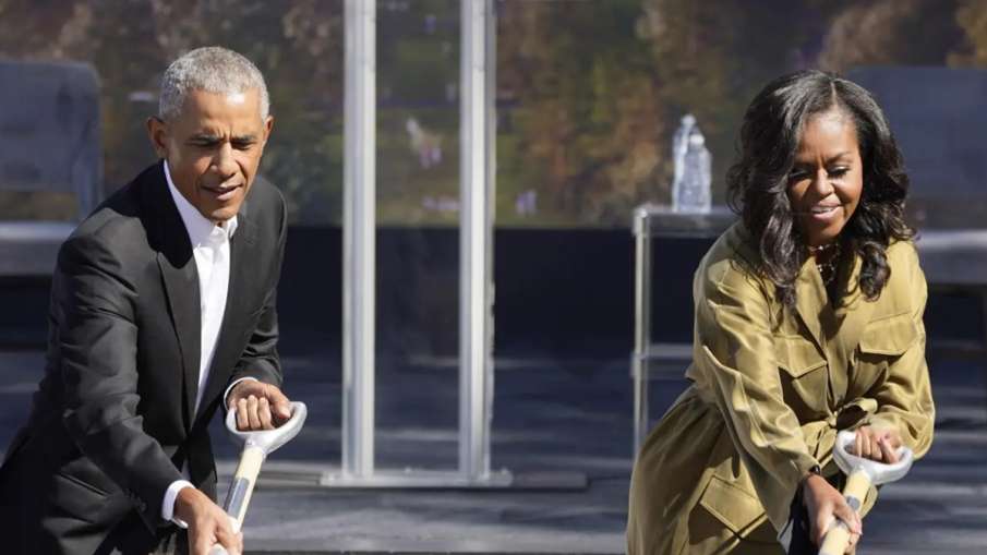 अमेरिका के पूर्व राष्ट्रपति बराक ओबामा और पत्नी मिशेल ओबामा अमेरिका के पूर्व राष्ट्रपति बराक ओबामा और पत्नी मिशेल ओबामा