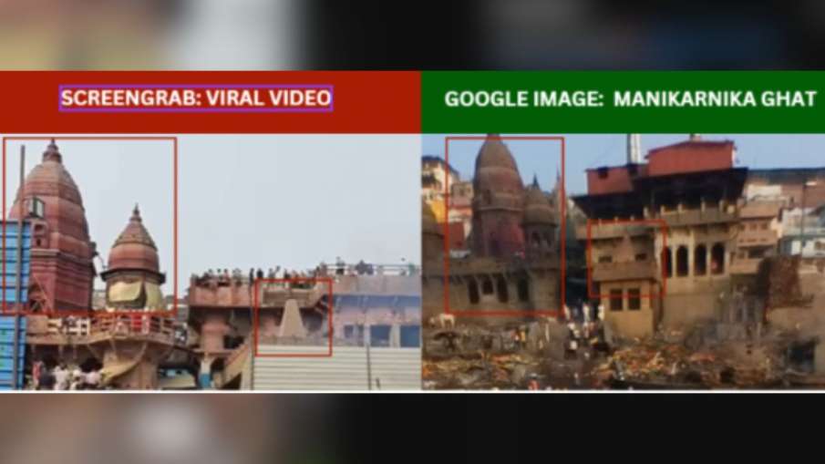 फैक्ट चेक, बिल गेट्स फैक्ट चेक, महाकुंभ 2025