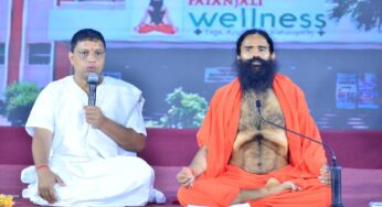 पतंजलि के 30 साल पूरे होने पर स्वामी रामदेव ने योग की सफलता के बाद पांच नए क्रांतिकारी कदमों की घोषणा की
