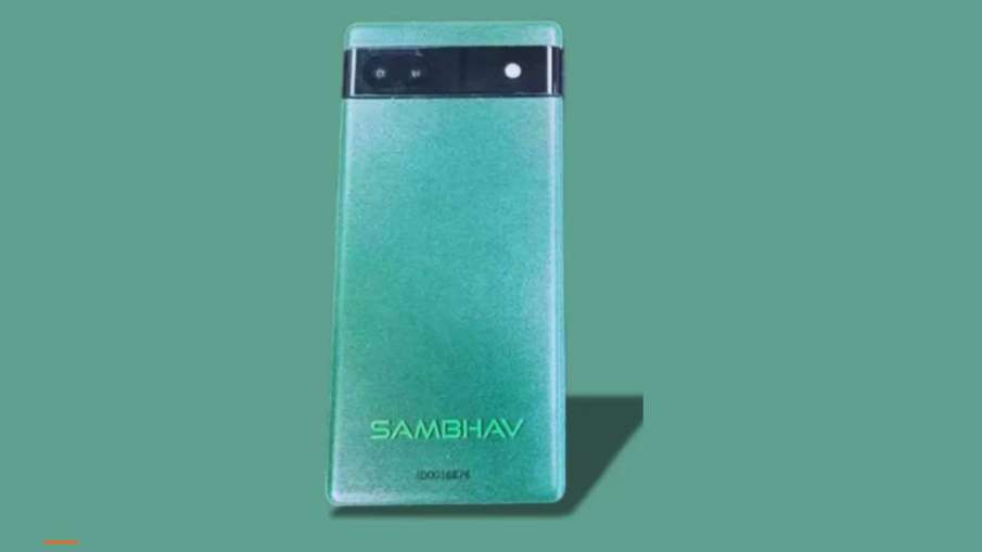 संभव स्मार्टफोन, भारतीय सेना