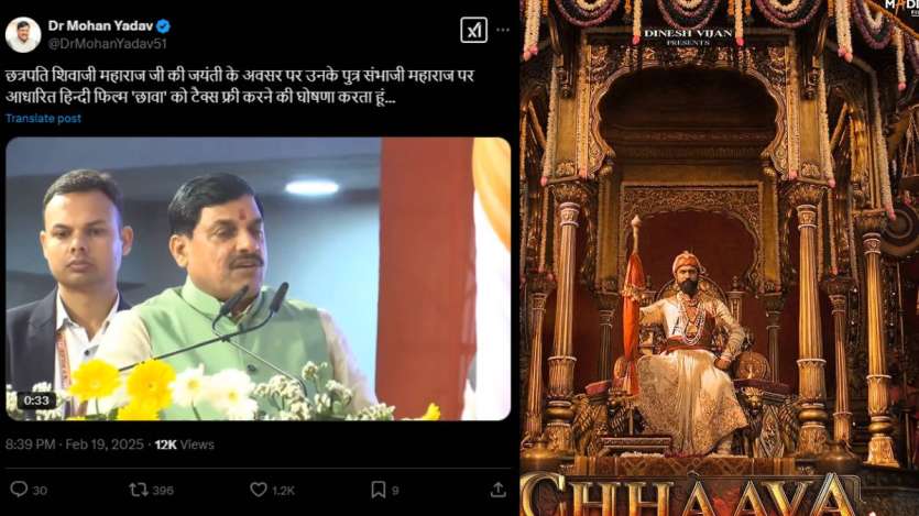 बॉकth ऑफिस ऑफिस r प r तगड़ी rasauth ई r स स स स स t में टैक टैक टैक टैक e फ विक विक विक विक विक 