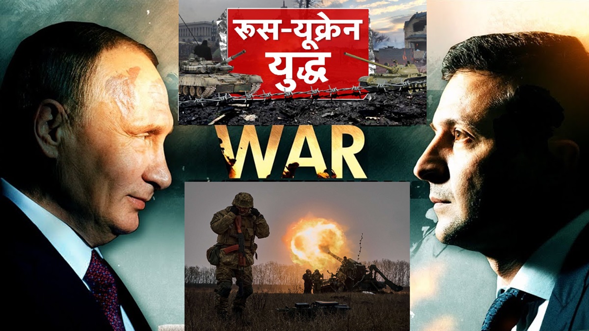 व्याख्यार: rus r औ r औ r यूक e युद के तीन तीन तीन तीन तीन तीन तीन तीन तीन तीन rastay अब अब अब तक क क क क 