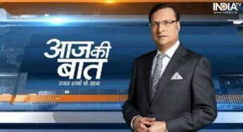 रजत शर्मा का ब्लॉग | Vaya: raba, rayrana t ने क क क क क क नहीं नहीं नहीं – भारत टीवी हिंदी