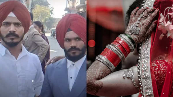 सनक