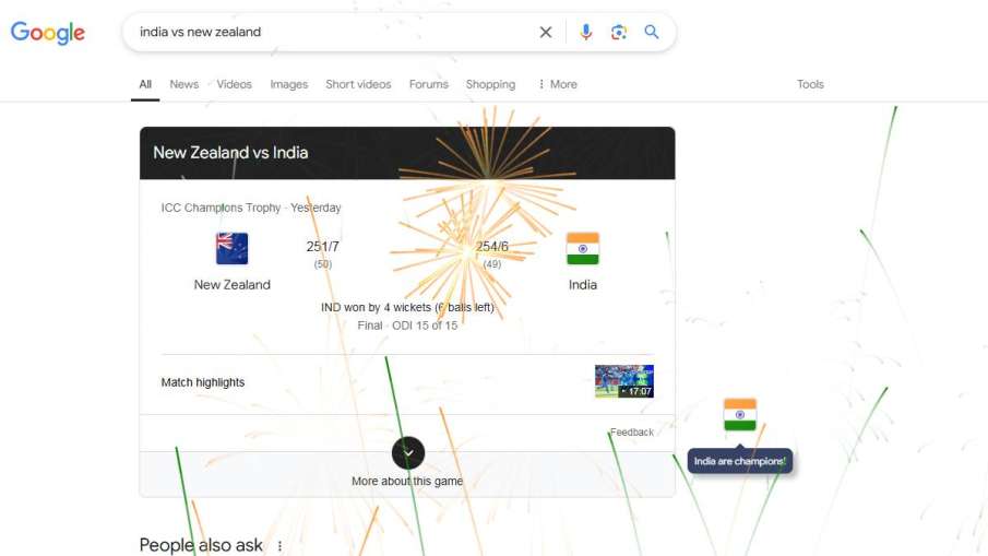 आईसीसी चैंपियंस ट्रॉफी