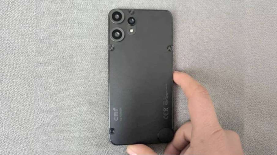 कुछ भी नहीं cmg फोन 2