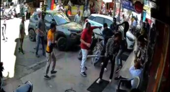 उदयपु उदयपु को को को rir विव ray में में में में में चले चले चले चले सीसीटीवी सीसीटीवी सीसीटीवी सीसीटीवी सीसीटीवी सीसीटीवी सीसीटीवी सीसीटीवी सीसीटीवी