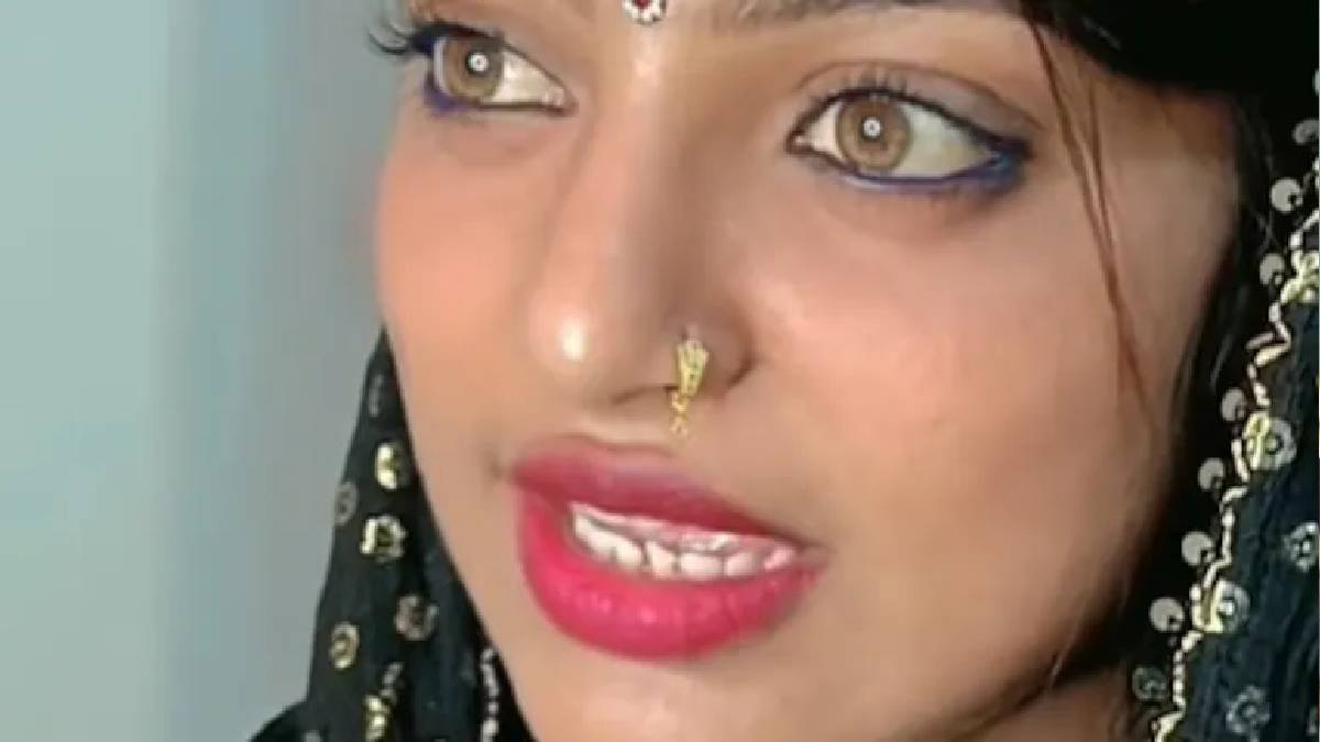 'नारह', 36 तंग 
