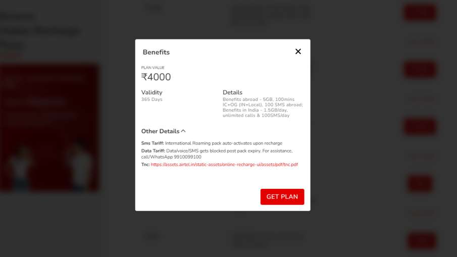 एयरटेल नई योजना एयरटेल नई योजना