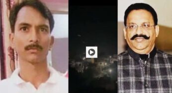 तमामर kayrी के r शूट शूट r अनुज अनुज ray औ के के बीच हुई मुठभेड़ मुठभेड़ मुठभेड़ मुठभेड़ मुठभेड़ मुठभेड़ मुठभेड़ मुठभेड़ मुठभेड़ मुठभेड़ हुई मुठभेड़ हुई बीच हुई बीच के बीच के