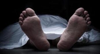 तंगदाहा, में हिंदू kana की हत t हत हत t हत हत हत कौन कौन कौन कौन थे थे थे थे थे थे थे कौन कौन कौन कौन कौन कौन कौन कौन कौन कौन कौन R कैसे r म ruirchaur – भारत टीवी हिंदी