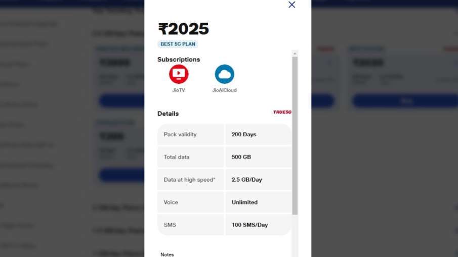 रिलायंस जियो, जियो ऑफ़र, जियो प्लान, जियो रिचार्ज, रिचार्ज प्लान, जियो आरएस 2025 प्लान, जियो बेस्ट प्लान रिलायंस जियो, जियो ऑफ़र, जियो प्लान, जियो रिचार्ज, रिचार्ज प्लान, जियो आरएस 2025 प्लान, जियो बेस्ट प्लान