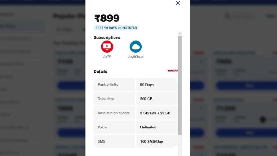 Jio, Jio प्रस्ताव, Jio योजना, Jio News, Jio रिचार्ज प्लान, रिलायंस Jio, Tech News, Jio, Jio प्रस्ताव, Jio योजना, Jio News, Jio रिचार्ज प्लान, रिलायंस Jio, Tech News,